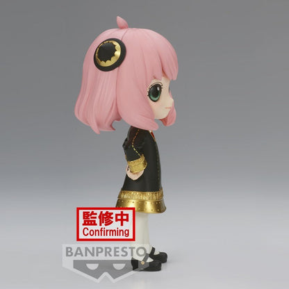Spy x Family Q Posket (A) Anya Forger III