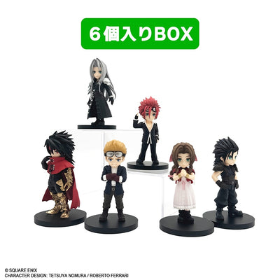 Final Fantasy VII Rebirth Adorable Arts Petit Vol. 2 - Sealed Box (6 Pieces) - official product view 1
