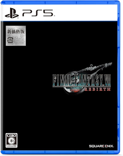 Final Fantasy VII Rebirth Japanese edition - product image 1