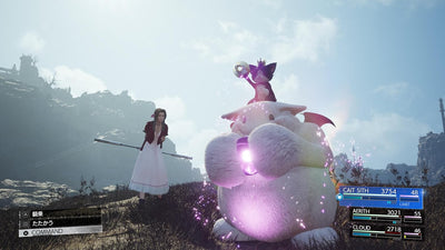 Final Fantasy VII Rebirth Japanese edition - product image 8
