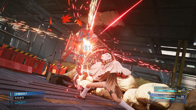 Final Fantasy VII Remake Intergrade Japanese physical edition - product image 5