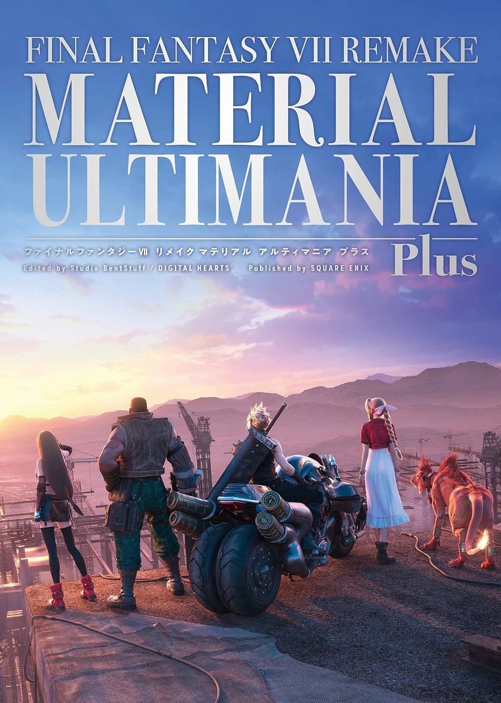Final Fantasy VII Remake - Material Ultimania Plus - Japanese – JumpIchiban