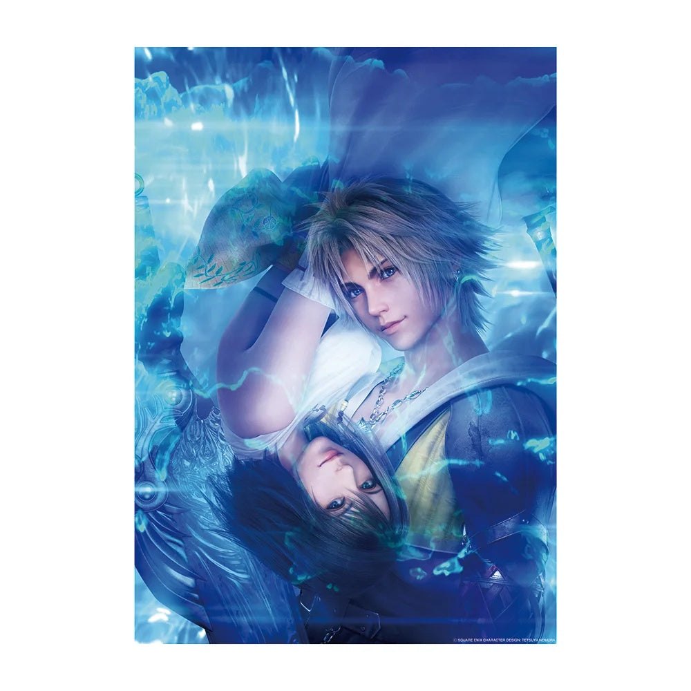 Final Fantasy X 25th Anniversary Kuji D Prize Visual Sheet - Design 2, official Square Enix collectible.