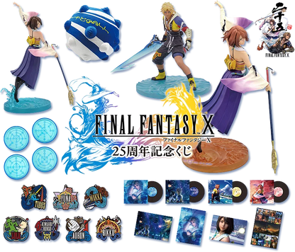 Final Fantasy X 25th Anniversary Kuji collection overview featuring Tidus and Yuna figures, a Blitzball plush, visual sheets, clear plates, rubber straps and music record keychains.