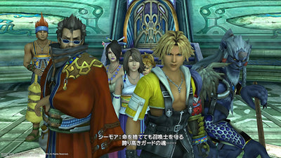 Final Fantasy X / X-2 HD Remaster PS4 official gameplay image 1
