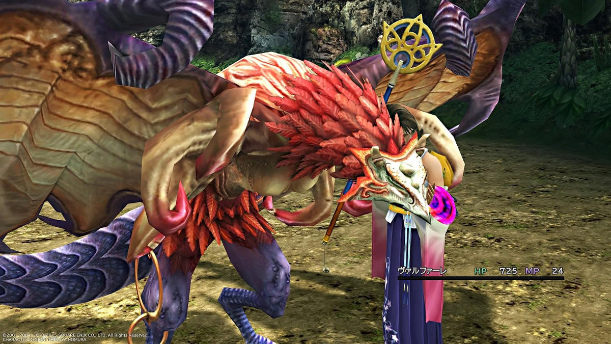 Final Fantasy X / X-2 HD Remaster PS4 official gameplay image 2
