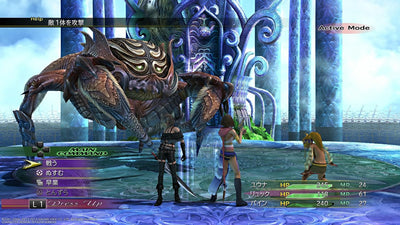 Final Fantasy X / X-2 HD Remaster PS4 official gameplay image 4