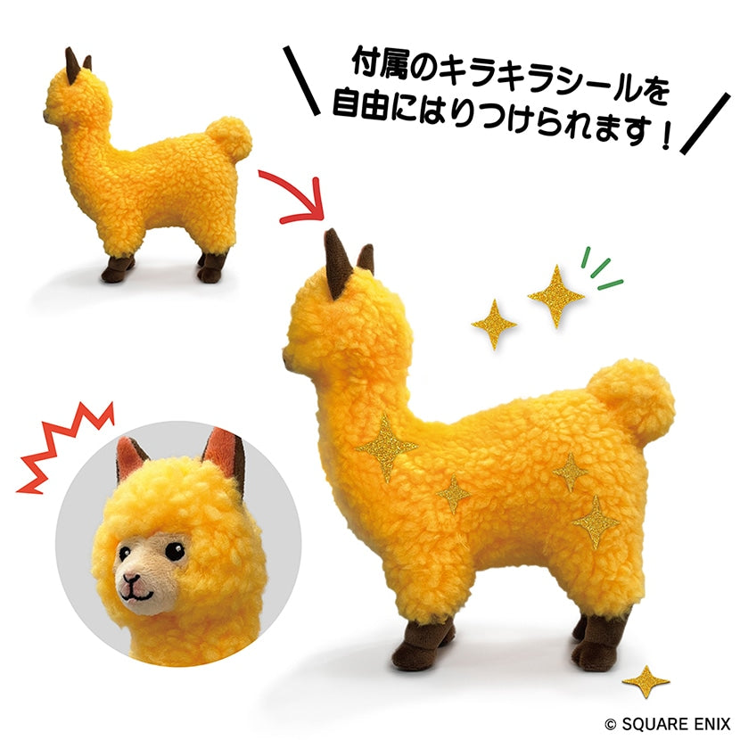 Final Fantasy XIV Golden Alpaca Plushie with Sparkly Sticker - official product view 4