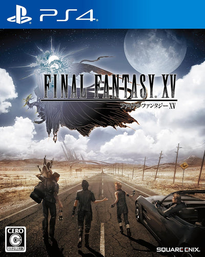 Final Fantasy XV Japanese edition - image 1
