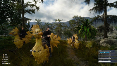 Final Fantasy XV Japanese edition - image 5