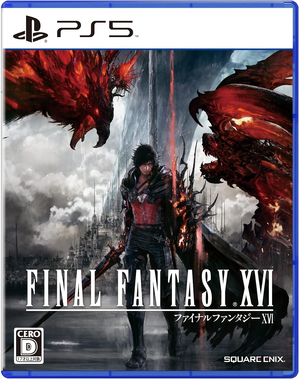 Final Fantasy XVI Japanese physical edition - cover