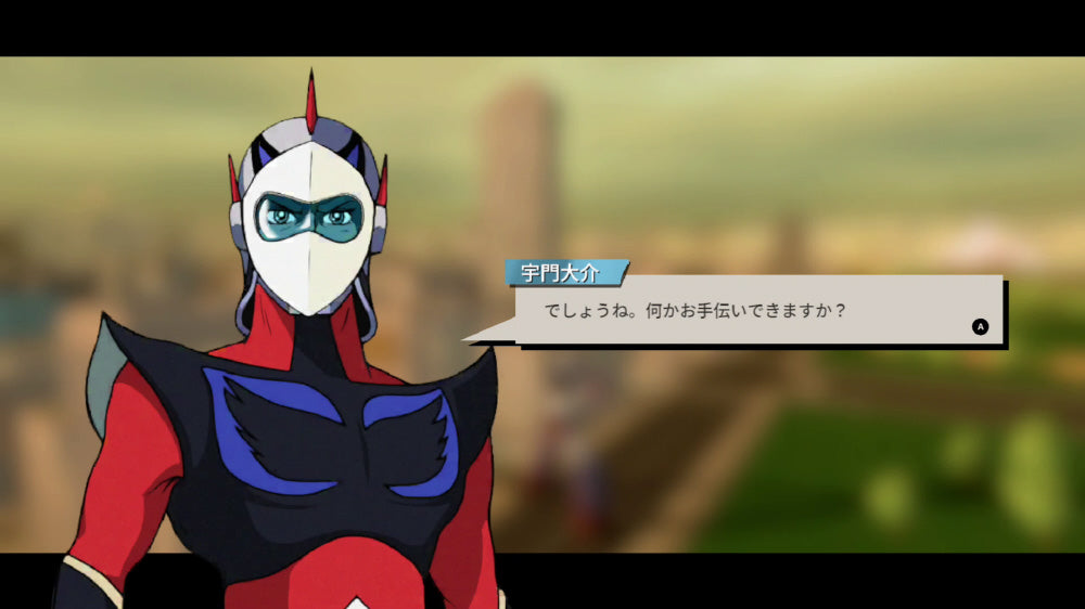 UFO Robot Grendizer: The Feast of the Wolves - Nintendo Switch official image 13