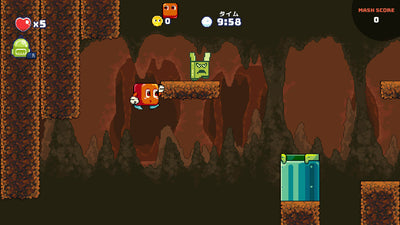 SuperMash - Nintendo Switch official image 7