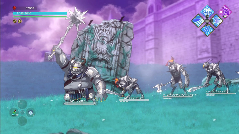 Lost Epic - Nintendo Switch official image 7