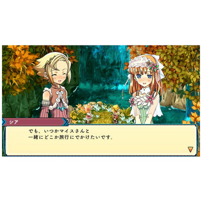 Rune Factory 3 Special - Nintendo Switch official image 5