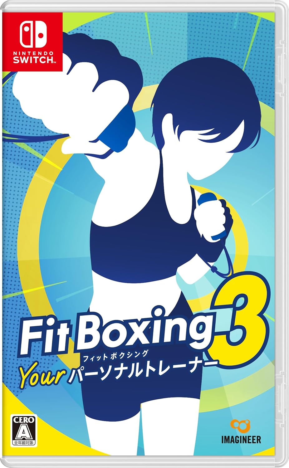 Fit Boxing 3: Your Personal Trainer Japanese physical edition - image 1