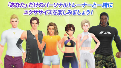 Fit Boxing 3: Your Personal Trainer Japanese physical edition - image 6
