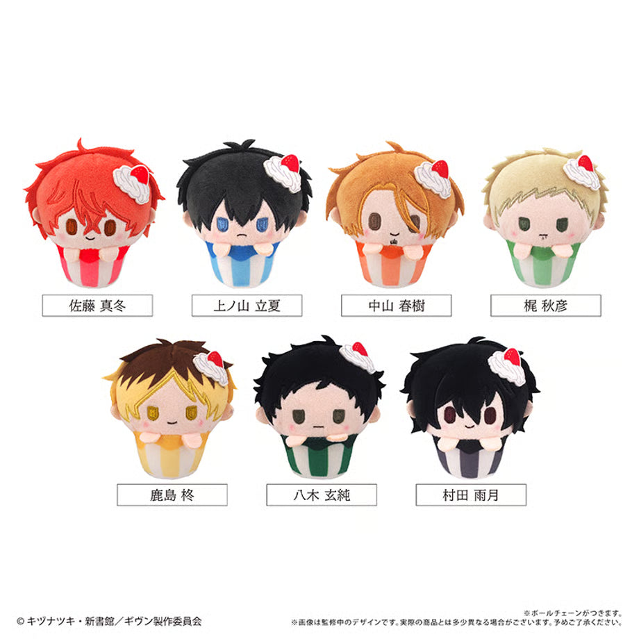 Given To the Sea Tapioca - Cupcake Tappinui Box Complete Set of 7 Types [Pre-Order May 2026]