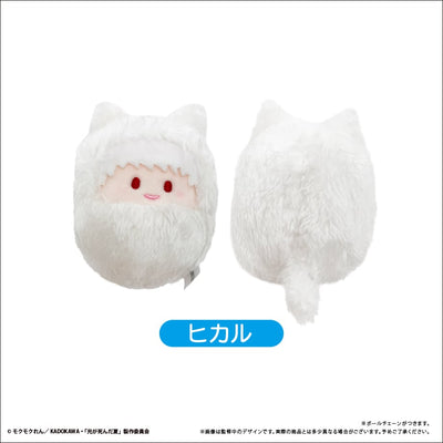 The Summer Hikaru Died Kurumi Tapinui plush toys - Yoshiki Hikaru Asako Yuuki Yuuta & Tanaka Plush Toys