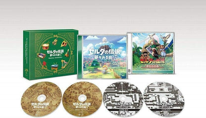 The Legend of Zelda: Link's Awakening Original Soundtrack, Limited Edition Box, Audio CD