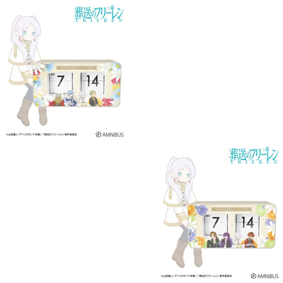 Frieren: Beyond Journey's End Botania Vol. 2 - Flip Clocks (2 Types) complete set overview