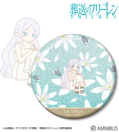 Frieren: Beyond Journey's End Botania Vol. 2 - 75mm Glitter Badges (8 Types) - Frieren Ver. B view 1