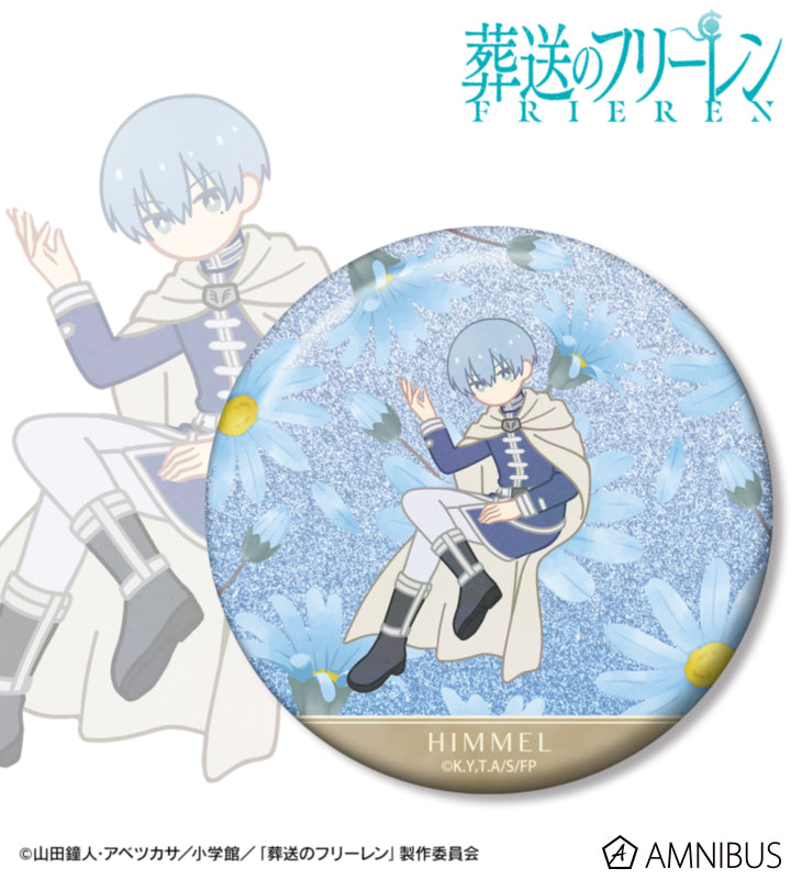 Frieren: Beyond Journey's End Botania Vol. 2 - 75mm Glitter Badges (8 Types) - Himmel view 1