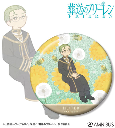Frieren: Beyond Journey's End Botania Vol. 2 - 75mm Glitter Badges (8 Types) - Heiter view 1