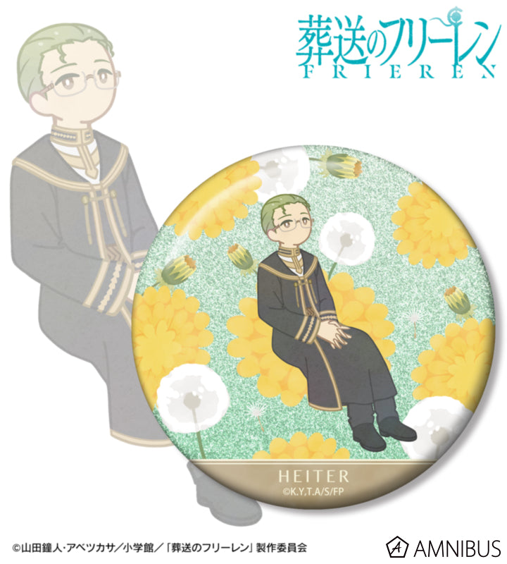 Frieren: Beyond Journey's End Botania Vol. 2 - 75mm Glitter Badges (8 Types) - Heiter view 1