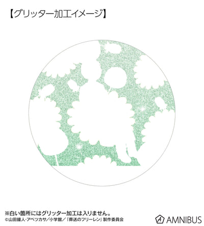 Frieren: Beyond Journey's End Botania Vol. 2 - 75mm Glitter Badges (8 Types) - Heiter view 2
