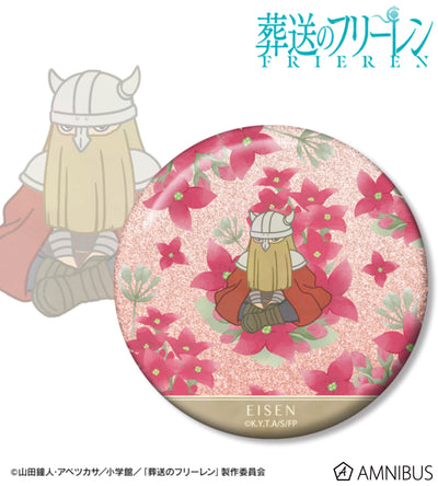 Frieren: Beyond Journey's End Botania Vol. 2 - 75mm Glitter Badges (8 Types) - Eisen view 1
