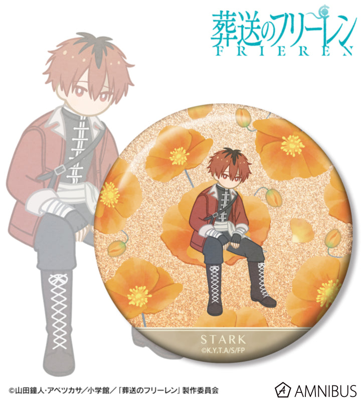 Frieren: Beyond Journey's End Botania Vol. 2 - 75mm Glitter Badges (8 Types) - Stark view 1