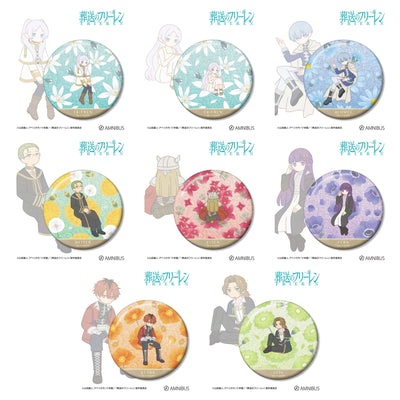 Frieren: Beyond Journey's End Botania Vol. 2 - 75mm Glitter Badges (8 Types) complete set overview