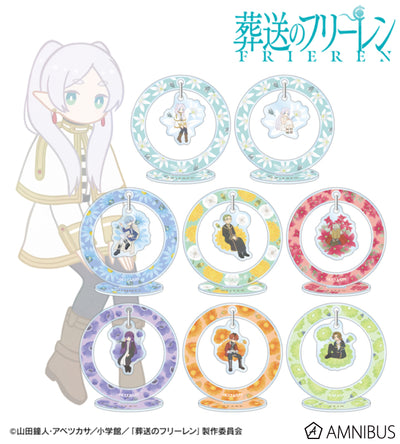 Frieren: Beyond Journey's End Botania Vol. 2 - Wobbling Acrylic Stand Box - eight-design box view 1