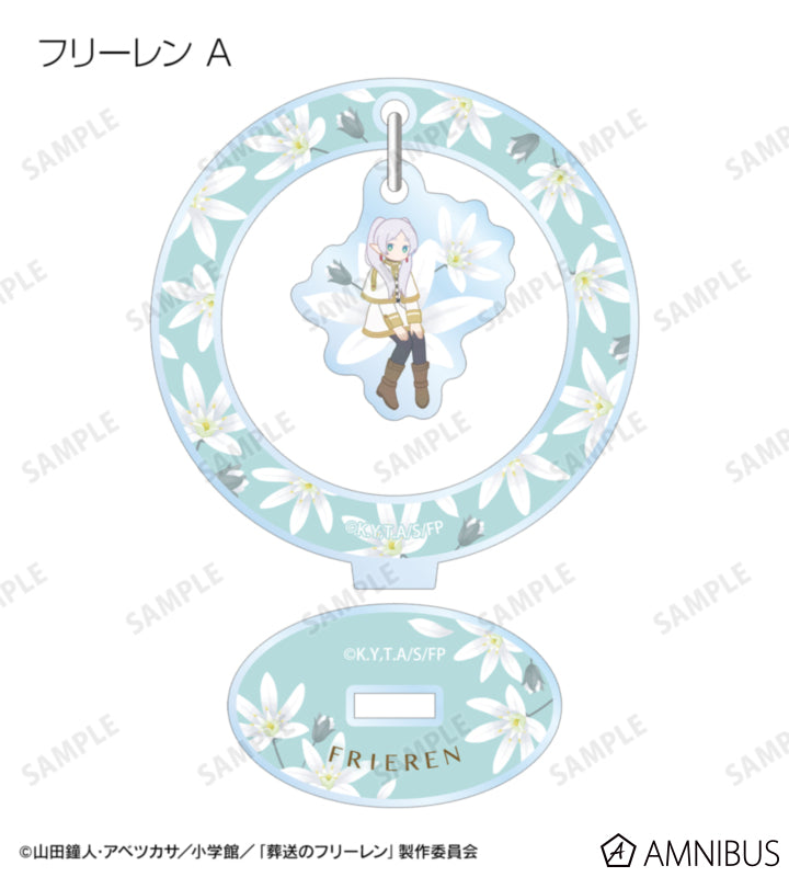 Frieren: Beyond Journey's End Botania Vol. 2 - Wobbling Acrylic Stand Box - eight-design box view 2