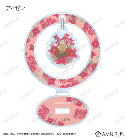 Frieren: Beyond Journey's End Botania Vol. 2 - Wobbling Acrylic Stand Box - eight-design box view 6