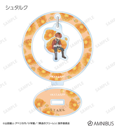Frieren: Beyond Journey's End Botania Vol. 2 - Wobbling Acrylic Stand Box - eight-design box view 8