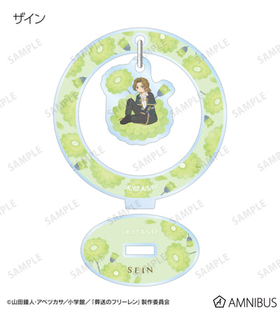Frieren: Beyond Journey's End Botania Vol. 2 - Wobbling Acrylic Stand Box - eight-design box view 9