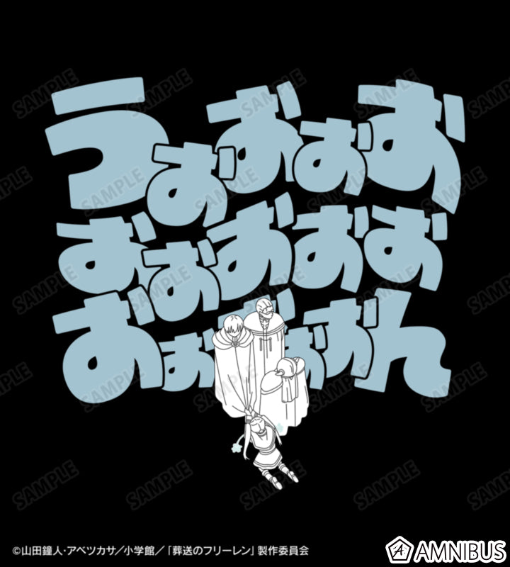 Frieren: Beyond Journey's End - Character Quote Tees (4 Types) - Frieren Ver. A view 2
