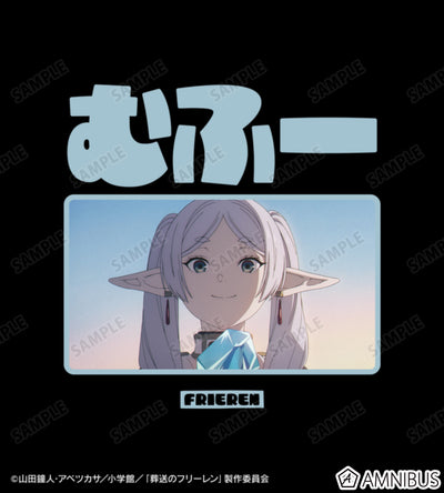 Frieren: Beyond Journey's End - Character Quote Tees (4 Types) - Frieren Ver. B view 2