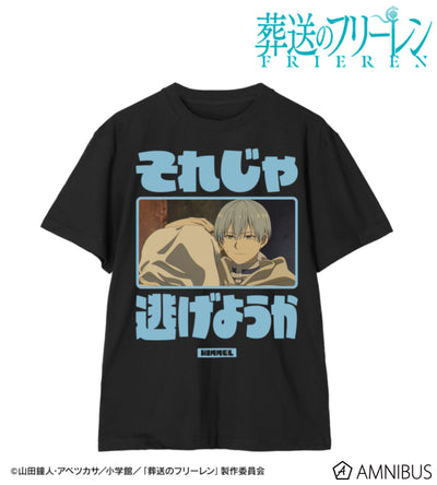 Frieren: Beyond Journey's End - Character Quote Tees (4 Types) - Himmel view 1