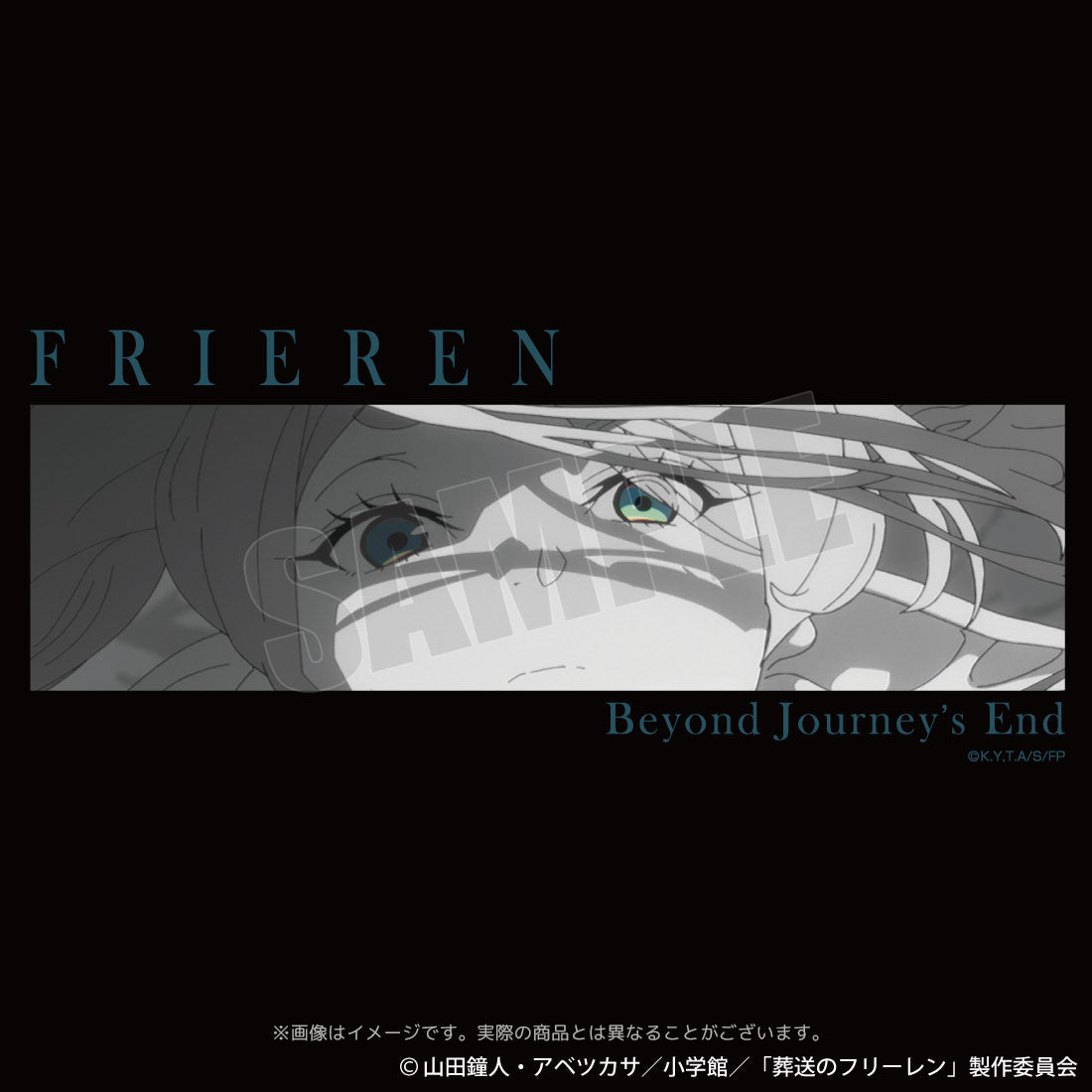 Frieren: Beyond Journey's End - Height of Magic ROOTOTE Tote Bag - detail view