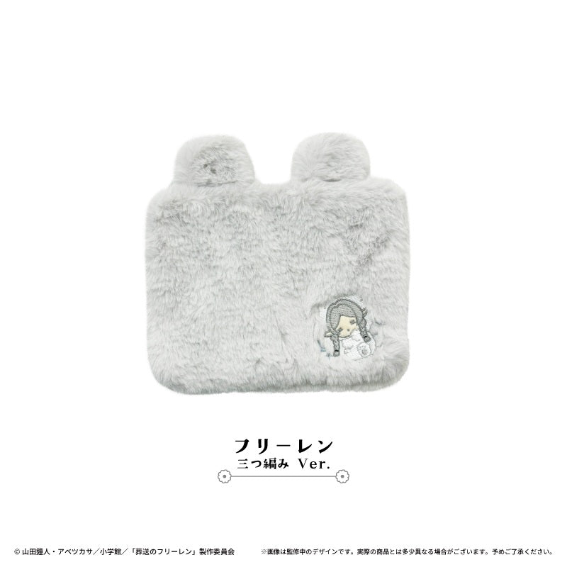 Frieren Beyond Journey's End Oyasumi Fukafuka Pouch - Frieren (Braids Ver.)