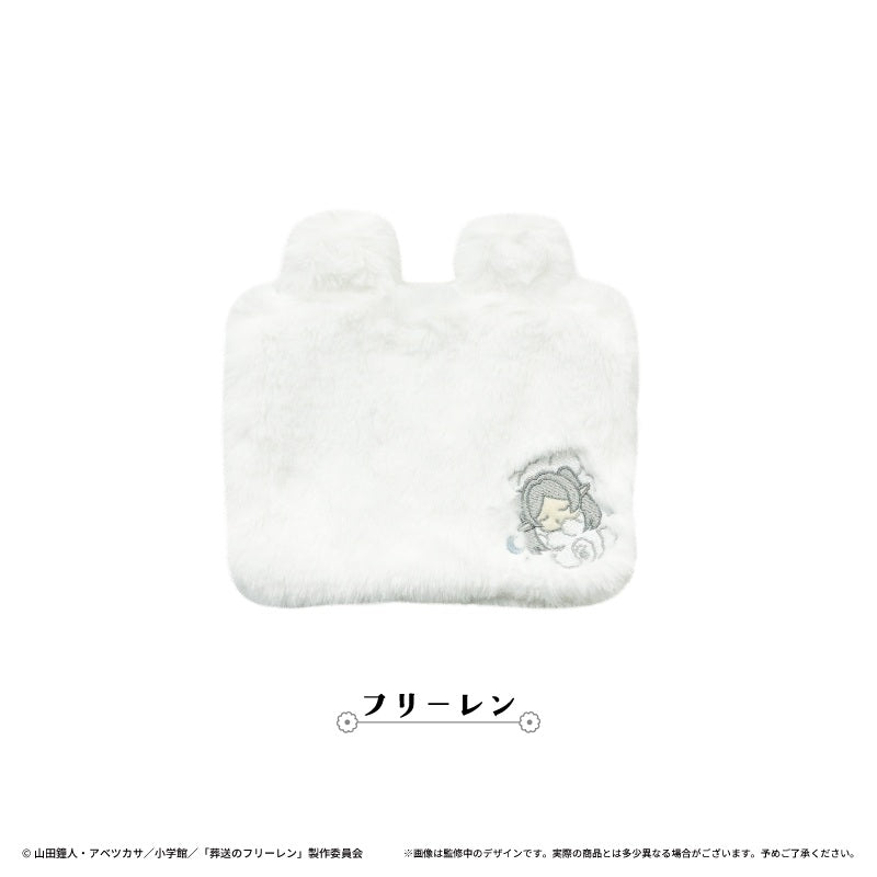 Frieren Beyond Journey's End Oyasumi Fukafuka Pouch - Frieren