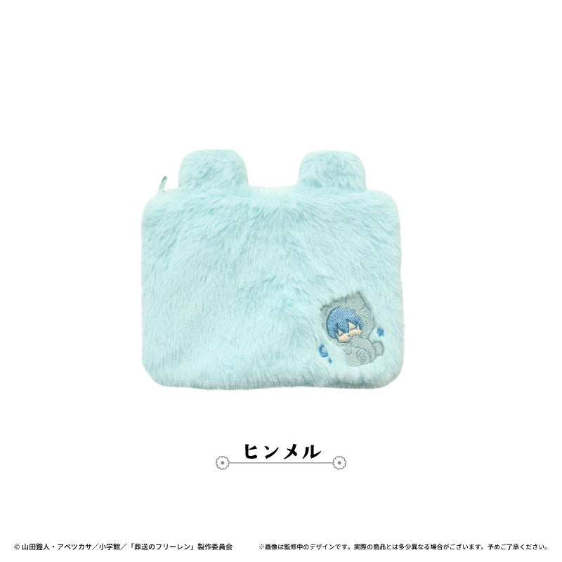 Frieren Beyond Journey's End Oyasumi Fukafuka Pouch - Himmel