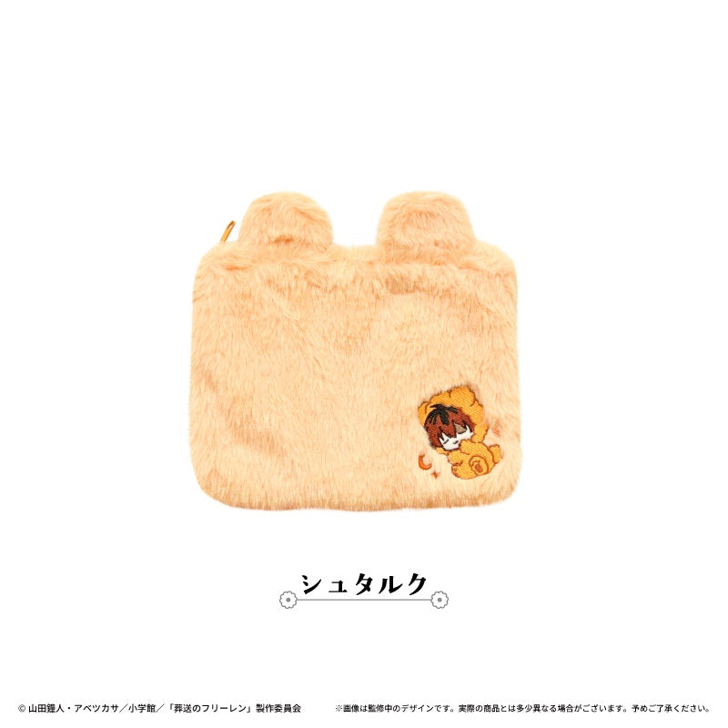 Frieren Beyond Journey's End Oyasumi Fukafuka Pouch - Stark