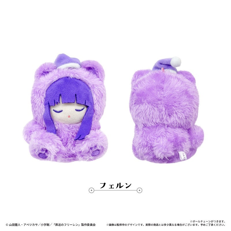 Frieren Beyond Journey's End Oyasumi Tapinui Plush - Fern