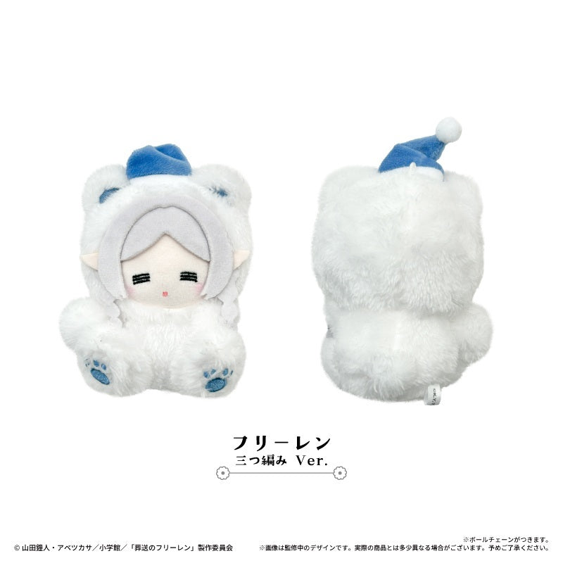 Frieren Beyond Journey's End Oyasumi Tapinui Plush - Frieren (Braids Ver.)