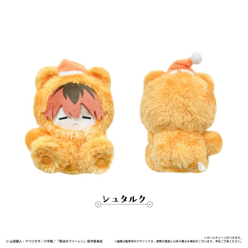 Frieren Beyond Journey's End Oyasumi Tapinui Plush - Stark