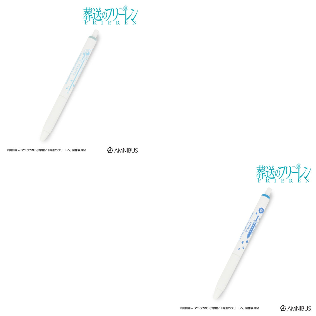 Frieren: Beyond Journey's End - Uni-ball One Gel Pens (2 Types) complete set overview